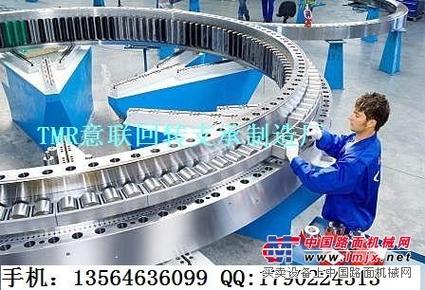 挖掘機品牌 挖掘機配件 >> 產品列表  供應批發生產銷售石川島配件/石