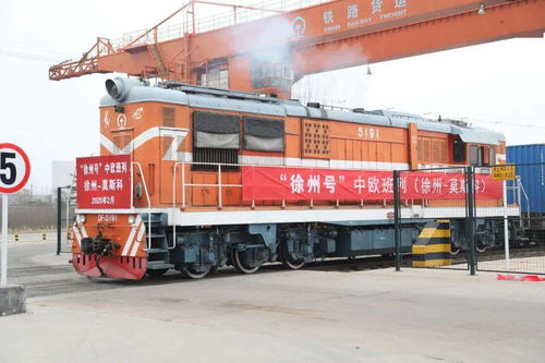 徐工攜手同盟軍共建工程機(jī)械全球產(chǎn)業(yè)鏈