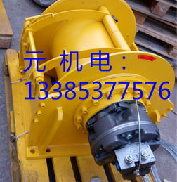 壓絞車卷揚機 液壓絞盤的優缺點相關資訊 企業庫資訊中心