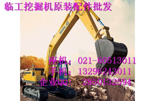 臨工6210風扇皮帶輪 上海臨工挖掘機配件批發銷售公司 挖掘機配件