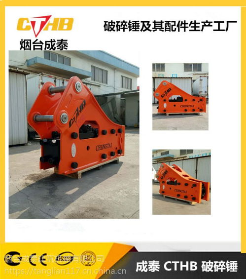 價格 廠家 中國供應商