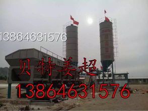 【內(nèi)蒙古水穩(wěn)攪拌站,水溫廠拌設(shè)備廠家直銷,配件價格】- 