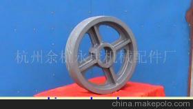【鑄件】價格,廠家,圖片,其他建筑工程機械配件,杭州余杭永康機械配件廠-