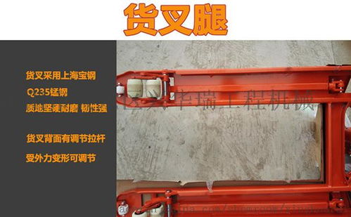 本溪地牛經銷商,諾力加力牌地牛,地牛叉車維修 ,沈陽市大東區興華瑞工程機械配件服務部