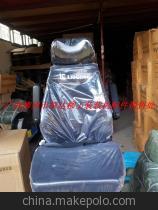 【柳工裝載機系列配件835,855,50CN后門,鋼輪,坐椅】價格,廠家,圖片,其他建筑工程機械配件,柳州市柳南區恒達柳工裝載機配件銷售處-