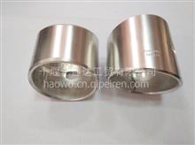 【東風(fēng)康明斯噴油器拉拔器c3823024/東風(fēng)康明斯噴油器拉拔器c3823024,c3823024價格,圖片,配件廠家】