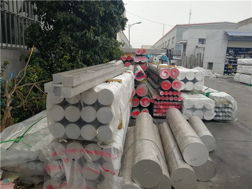 6061鋁板準確加工 6061鋁棒機械零件用鋁 6061鋁板 上海譽誠金屬制品廠