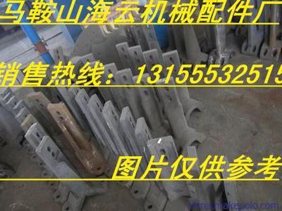 【供應岳首筑路4000攪拌機葉片,1500襯板、攪拌臂生產廠家】價格,廠家,圖片,其他建筑工程機械配件,馬鞍山市海云冶金機械配件廠-