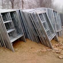  衡水市桃城區(qū)騰躍達(dá)建筑設(shè)備配件廠銷售部 主營(yíng) 移動(dòng)腳手架 踏板 拉桿