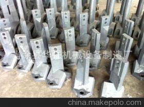 【批發(fā)供應(yīng)遼筑LB1500攪拌機(jī)配件 鑄鋼攪拌臂】?jī)r(jià)格,廠家,圖片,其他建筑工程機(jī)械配件,當(dāng)涂縣華強(qiáng)機(jī)械設(shè)備制造廠-