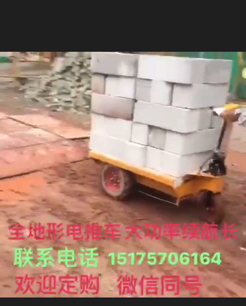 圖片,海量精選高清圖片庫 獻縣金恒泰建筑機械礦山配件廠