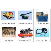 【天津市聚強高壓泵】-泵配件_樁工機械_其他工程與建筑機械_高壓泵