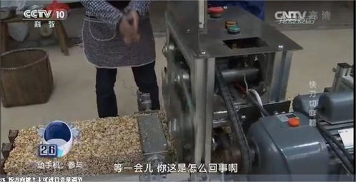 怎樣設計一個機械零件產品 設計的思路是什么