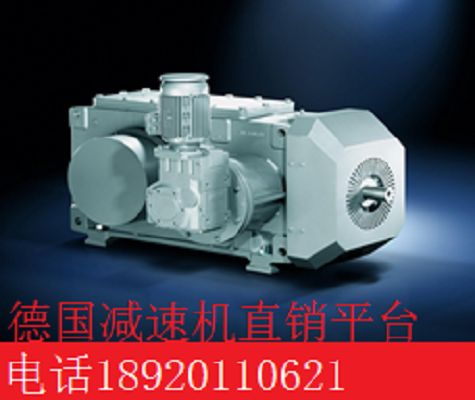 天津弗蘭德減速機工廠維修配件現貨 德國減速機直銷平
