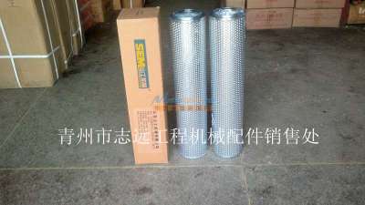 青州山工平地機配件價格 濰坊哪里有高質量的山工平地機配件 青州市志遠工程機械配件銷售處